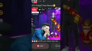 HTC Face Reveal @HTCEmpire HTC Empire 💗💗💗💗 #vairal #foryou #viralvideo #shorts
