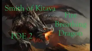 Кузнец из Китивы, Виверн, рулит!