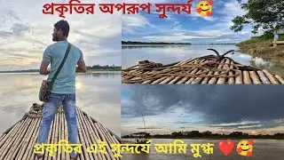 বাসের পুল ভেঙ্গে যাওয়ার কারণে যাত্রী পারাপার করছে ছোট্ট নৌকায়। 😱#damodar #vlog #subscribe #foryou 