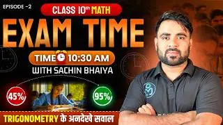 Most Important Questions of Maths Class 10 Part 2 | Class 10 Maths Board Exam 2026 Final Revision