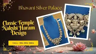 Temple Nakshi Haram | Paper Casting Silver Haram | Traditional South Indian Jewelry