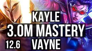KAYLE vs VAYNE (TOP) | 3.0M mastery, 8/2/7, Legendary | EUW Master | 12.6