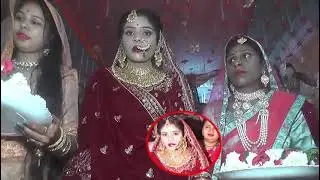 शादी का वीडियो वायरल कर देना है 