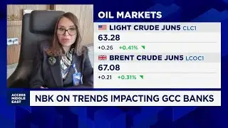 Kuwait's growth to outperform despite oil uncertainty: NBK Deputy Group CEO