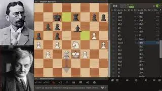 Lasker - Tarrasch. World Chess Championship 1908. Game 1
