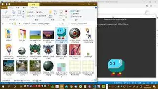 Love2D File dropped test