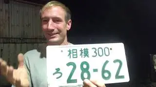 What do Japanese license plates mean?