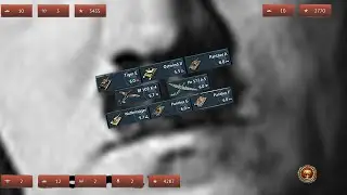 Lineup Showcase: 6.0 Germany