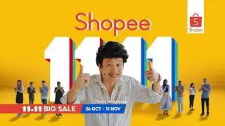 Shopee&rsquo;s 11.11 Big Sale is finally here! 🥳