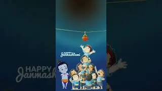 laddu gopal ji 💟 | #love #song #bhajan #bhakti  #funny #sad #comedy #newyear #krishna #shorts #trend