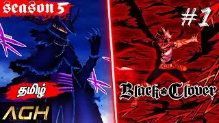What Happened After Anime? - ASTA Take Black Bull Vice Captain in EPIC BATTLE! BlackcloverSeason5 E1