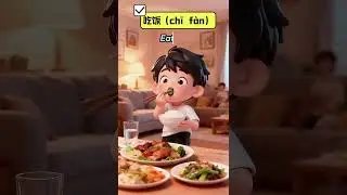 Chinese Dialogue You&rsquo;ll Actually Use 🇨🇳 | Real Life Conversation