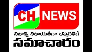 YSRCP General Secretary and Parliamentary Party Leader, Sri V. Vijayasai Reddy press meet