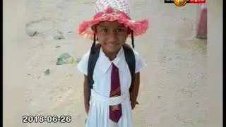 Suspect in molestation of 6 year old girl remanded