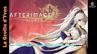 Afterimage #pcgaming #ps4 #ps5 #switch #xbox