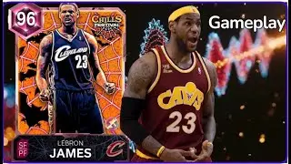 Игровой процесс Леброна Джеймса в Pink Diamond в NBA 2K26 Myteam