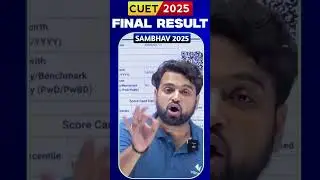 CUET 2025 GT Best Score Abhishek Kumar | DU Aur BHU Admission Confirm Hai | CUET Result 2025 Update