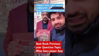 Rpsc 1st grade Chemistry best book2025#rpscfirstgrade2025 #rpscassistantprofessor2025 #gacsjaipurapp