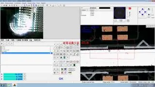 Software Operation for Manual Image Measuring Machine