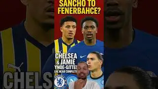 CONFIRMED Transfers & SHOCK Rumours! 🔁 June 25 Update
