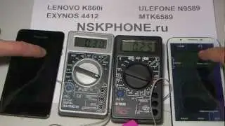 EXYNOS 4412 VS MTK6589 LENOVO K860i VS N9589 NenaMark2 Benchmark