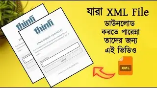 যারা XML File Upload করতে পারেন না | XML File দিয়ে Video Editing শিখুন | Color Edit With Humayun