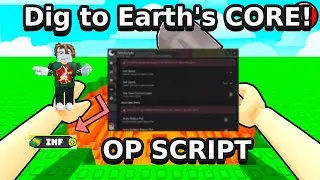 ⛏️ Dig to Earth's CORE!  INF CASH,AUTO DIG ,AUTO GEMS,AUTO MONEY, AUTO WIN SCRIPT #roblox #gaming