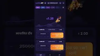 Real money live proof   