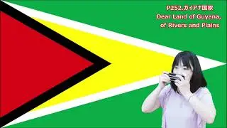 GUYANA UPDATES |Ep 34| Guyana National Anthem By Japanese Harmonica Player, Ms. Yuko Yanagawa