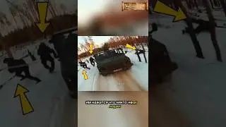 Он бежал, прятался &mdash;но сверху было видно всё