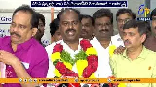 సచివాలయ ఉద్యోగుల సంఘం అధ్యక్షుడిగా జి. రామకృష్ణ | Ramakrishna Elected Secretariat Employees Chief