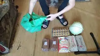 бюджетный зелёный пакет