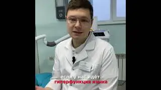 Стоматолог #врач #гармония #болезнь #дети #стоматолог #детииродители