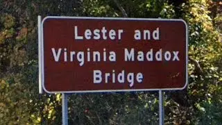 Lawmakers: Rename Lester Maddox bridge for Hank Aaron