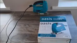 Электролобзик из Светофора Oasis LE-60. Вырезаю отверстие под мойку в столешнице.