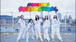 NewJeans 뉴진스 