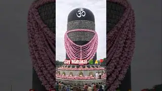 Har ant Ho Tum Mahakal Ho Tum !! Har Har Mahadev!!#mahakal #ytshorts #trading #bhaktisong 🌿🙏🚩