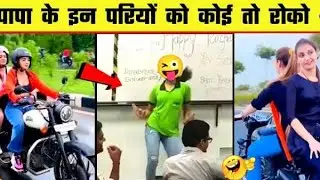 Instagram real video funny Kale Raj Modi ji funny meme