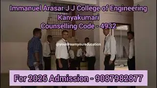 🎓 Immanuel Arasar JJ College of Engineering, Kanyakumari #ImmanuelArasarJJCollege #Kanyakumari