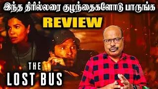 The Lost Bus Movie Review | Matthew McConaughey Survival Drama | Apple TV+ Disaster Film