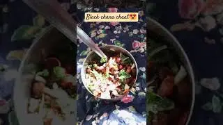 #blackchanachat#quickandeasyrecipe #protienrich #easybreakfastrecipe #trendingshorts #trendingaudio