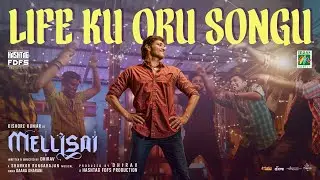 Life Ku Oru Songu Video Song - Mellisai | Kishore | Subatra | Dhirav | Gaana Dharani