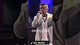 🎶🎹 සුරේන්ද්&zwj;ර පෙරේරා with FLASHBACK Backing 🤙🥁 PLZ Subscribe My Youtube Chanal 🤙