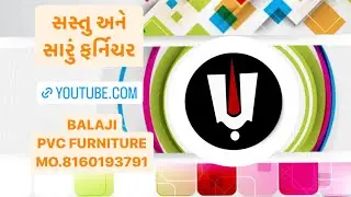 Morden home UPVC Furniture || TV-unit || Wardrobe || Kitchen Design #upvcfurniture #furniturestorene