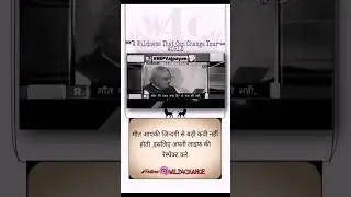 #coment मे अपनी राय दें।। ,और इस #post को Share Jarur करे।।।Stay Connected #wild4change_motivation