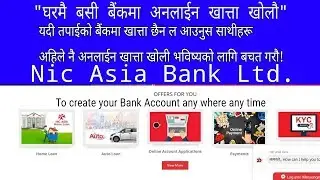 #Nicasiabank How to open online bank account in Nic Asia bank in Nepal, gharma Basi Basi nic bank ma