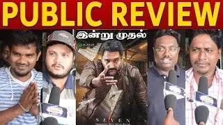 7 (Seven) Public Review | Seven Review With Public | Rahman, Havish, Regina, Tridha