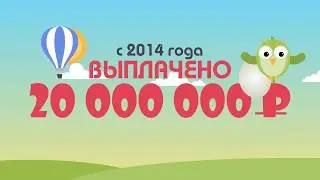 онлайн игра Rich Birds (Зарабатывай на собственных яйцах)