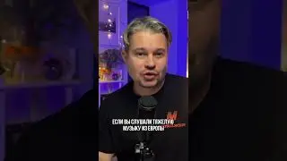 ОБЗОР БАРИКОВ ДЖЕЙКОБА ХАНСЕНА