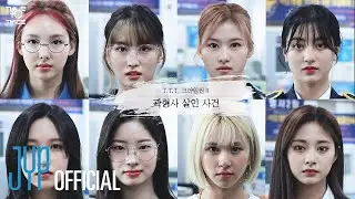 {рус. саб} TWICE REALITY &ldquo;TIME TO TWICE&rdquo; Crime Scene Season 2 EP 01